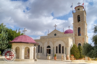 Greek Orthodox Shepherds Field Church, Beit Sahour